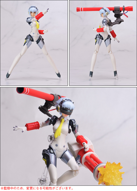 アイギスカラバリ.jpg